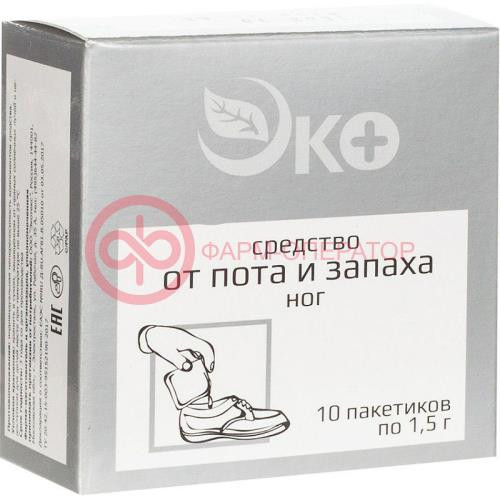 Эко средство 1,5г №10 от пота и запаха ног Эко средство 1,5г №10 от пота и запаха ног