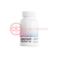 Магний хелат в6 капсулы 650мг №60