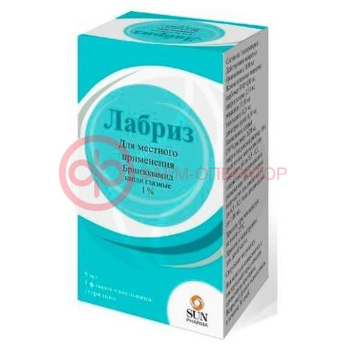 Лабриз капли глазные 1% 5мл