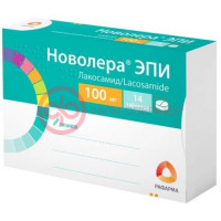Новолера эпи таблетки покрытые пленочной оболочкой 100мг №14