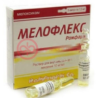 Мелофлекс ромфарм раствор для внутримышечного введения 10мг/мл 1,5мл №5