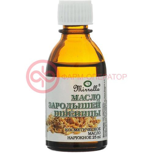 Мирролла масло косметическое 25мл зародышей пшеницы Мирролла масло косметическое 25мл зародышей пшеницы