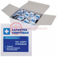 Грани салфетки спиртовые №100 30х60мм