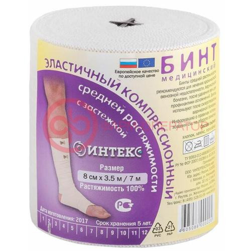 Интекс бинт эласт. компрес. вр 3,5мх8см застежка Интекс бинт эласт. компрес. вр 3,5мх8см застежка