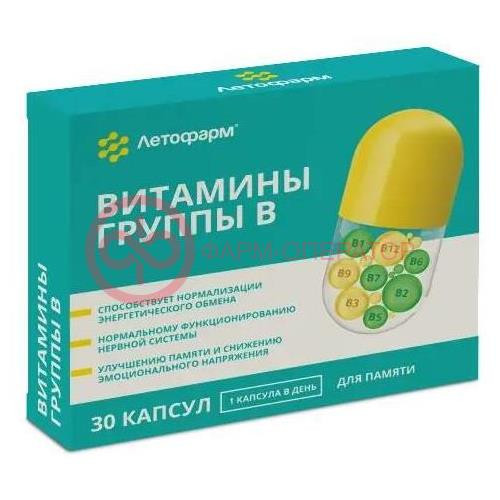 Летофарм витамины группы в капсулы 360мг №30 Летофарм витамины группы в капсулы 360мг №30
