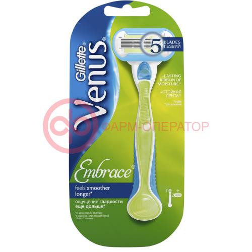 Жиллет венус станок эмбрейс +  2 кассеты [gillette]