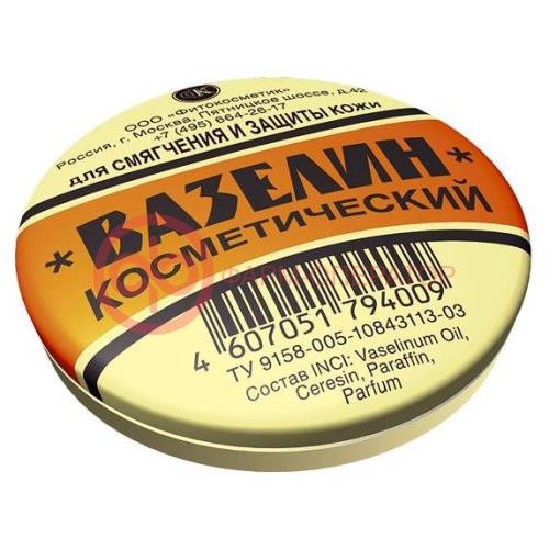 Вазелин средство для наружного применения 10г д/смягч. и защиты кожи Вазелин средство для наружного применения 10г д/смягч. и защиты кожи