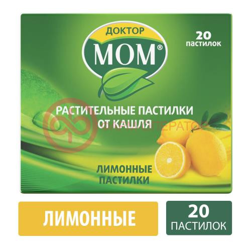 Доктор мом растительные от кашля пастилки №20 лимонные Доктор мом растительные от кашля пастилки №20 лимонные