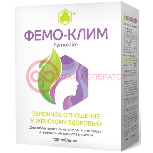 Фемо-клим таблетки 505мг №120
