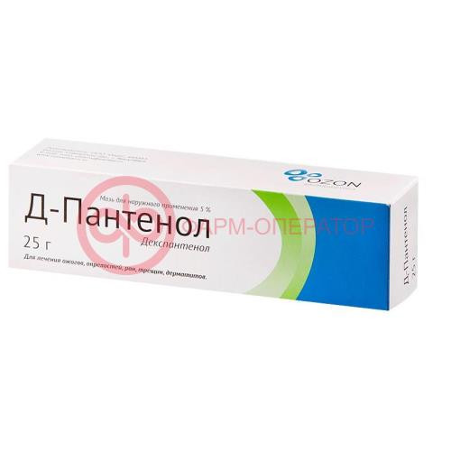 Д-пантенол мазь для наружного применения 5% 25г Д-пантенол мазь для наружного применения 5% 25г