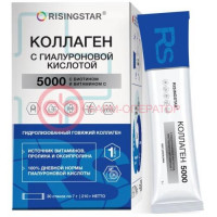 Рисингстар коллаген 5000 + гиалуроновая кислота + биотин + витамин с порошок 7г №30 апельсин