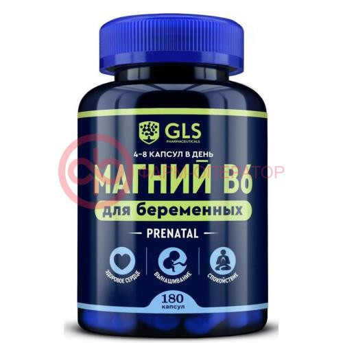 Джи эл эс магний в6 д/беременных капсулы 450мг №180 Джи эл эс магний в6 д/беременных капсулы 450мг №180