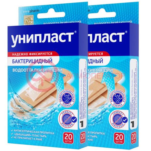 Унипласт лейкопластырь бактерицидный №20 1,9х7,2см водоотталк телесн