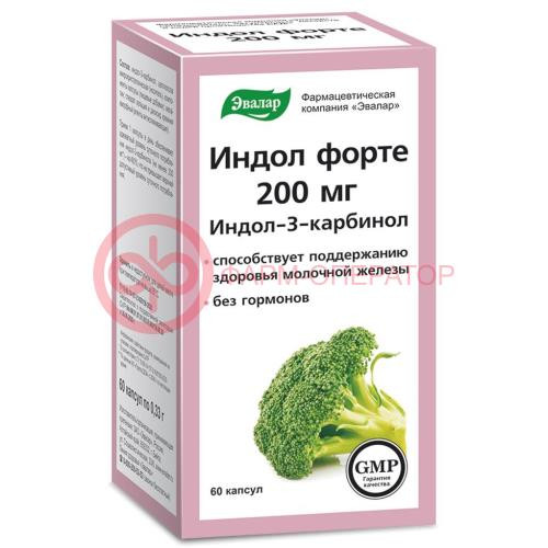 Эвалар индол форте капсулы 200мг 330мг №60 Эвалар индол форте капсулы 200мг 330мг №60