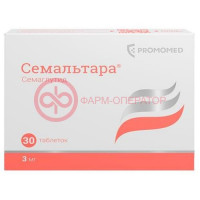 Семальтара таблетки 3мг №30