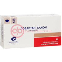 Лозартан канон таблетки покрытые пленочной оболочкой 50мг №90