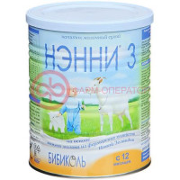 Нэнни-3 молочная смесь 400г. с 1года