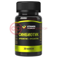 Синбиотик (пробиотик + пребиотик) капсулы 430мг №30