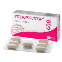 Утрожестан капсулы вагинальные 400мг №14