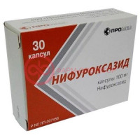 Нифуроксазид капсулы 100мг №30