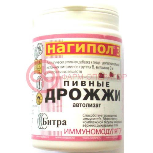 Нагипол-3 пив.дрожжи иммуномодулятор №100 таб. Нагипол-3 пив.дрожжи иммуномодулятор №100 таб.