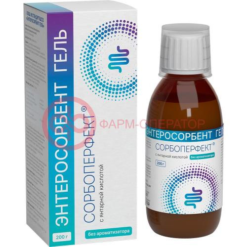 Сорбоперфект энтеросорбент гель 200г б/ароматиз Сорбоперфект энтеросорбент гель 200г б/ароматиз