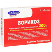 Ворикоз таблетки покрытые пленочной оболочкой 200мг №7