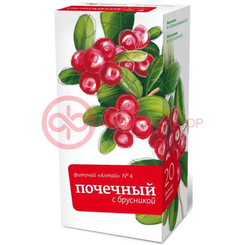 Алтай фиточай 2г №20 №4 почечный брусника Алтай фиточай 2г №20 №4 почечный брусника