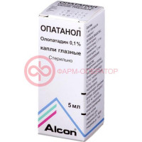 Опатанол капли глазные 0,1% 5мл