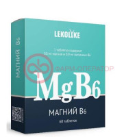 Леколайк магний в6 таблетки 550мг №60 бад