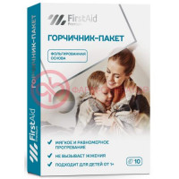 Ферстэйд премиум горчичник-пакет №10 фольгированная основа