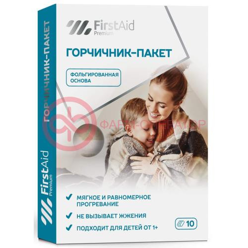Ферстэйд премиум горчичник-пакет №10 фольгированная основа