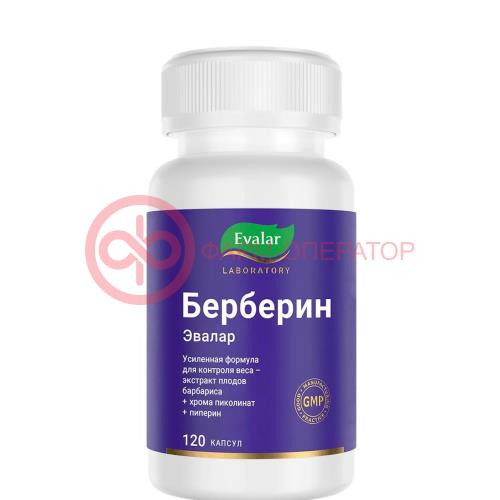 Эвалар берберин капсулы 360мг №120
