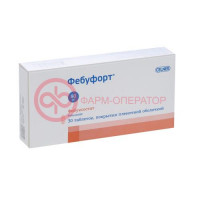 Фебуфорт таблетки покрытые пленочной оболочкой 80мг №30