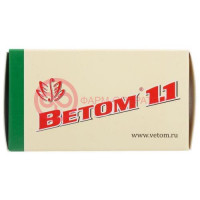Ветом 1.1 капсулы 330мг №50