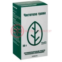 Чистотела трава измельченная 50г