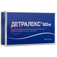 Детралекс таблетки покрытые оболочкой 500мг №30