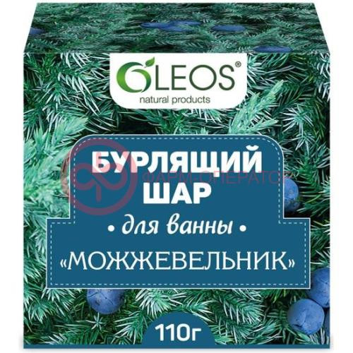 Олеос шар бурлящий для ванн 110г можжевельник Олеос шар бурлящий для ванн 110г можжевельник