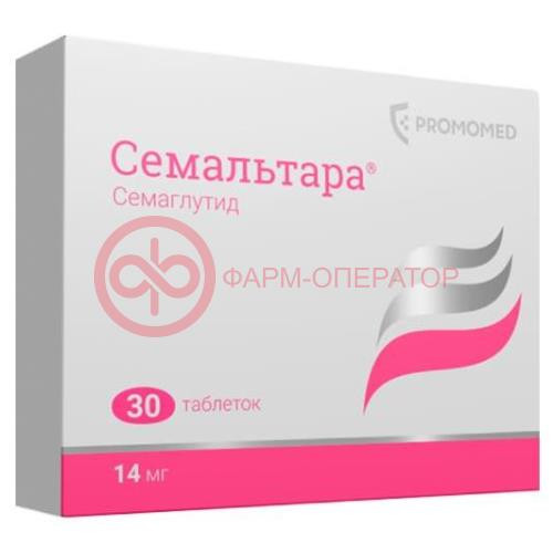 Семальтара таблетки 14мг №30 Семальтара таблетки 14мг №30