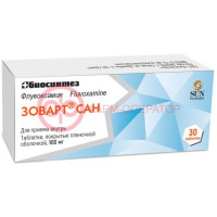 Зоварт сан таблетки покрытые пленочной оболочкой 100мг №30