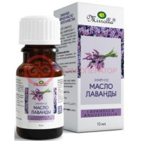 Мирролла масло эфирное 10мл лаванда