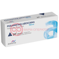 Ребамипид авексима таблетки покрытые пленочной оболочкой 100мг №30