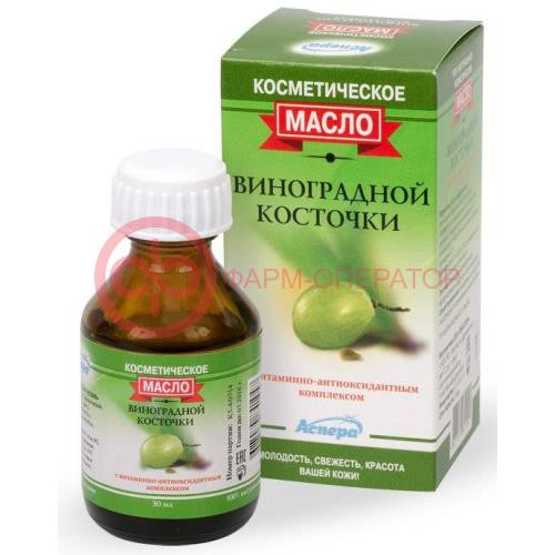 Аспера масло косметическое 30мл виноградной косточки Аспера масло косметическое 30мл виноградной косточки