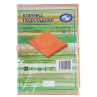 Ярославль-резинотехника клеенка подкладная резиноткан гост 3251-91 вид а 0,85м х1,5м
