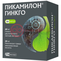 Пикамилон гинкго капсулы 40мг + 20мг №50