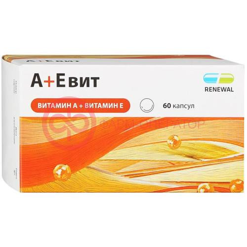 А+Е ВИТ КАПС. 330МГ №60