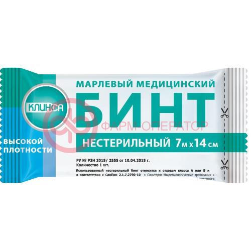 Клинса бинт медицинский марлевый не стерильный 7мх14см высокой плотности
