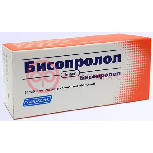 Бисопролол акос таблетки покрытые пленочной оболочкой 5мг №50 Бисопролол акос таблетки покрытые пленочной оболочкой 5мг №50