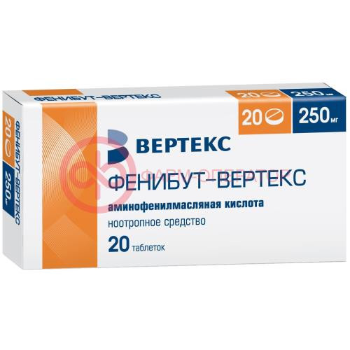 Фенибут-вертекс таблетки 250мг №20 Фенибут-вертекс таблетки 250мг №20