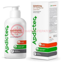Хасико apdicter +  шампунь 250мл от перхоти